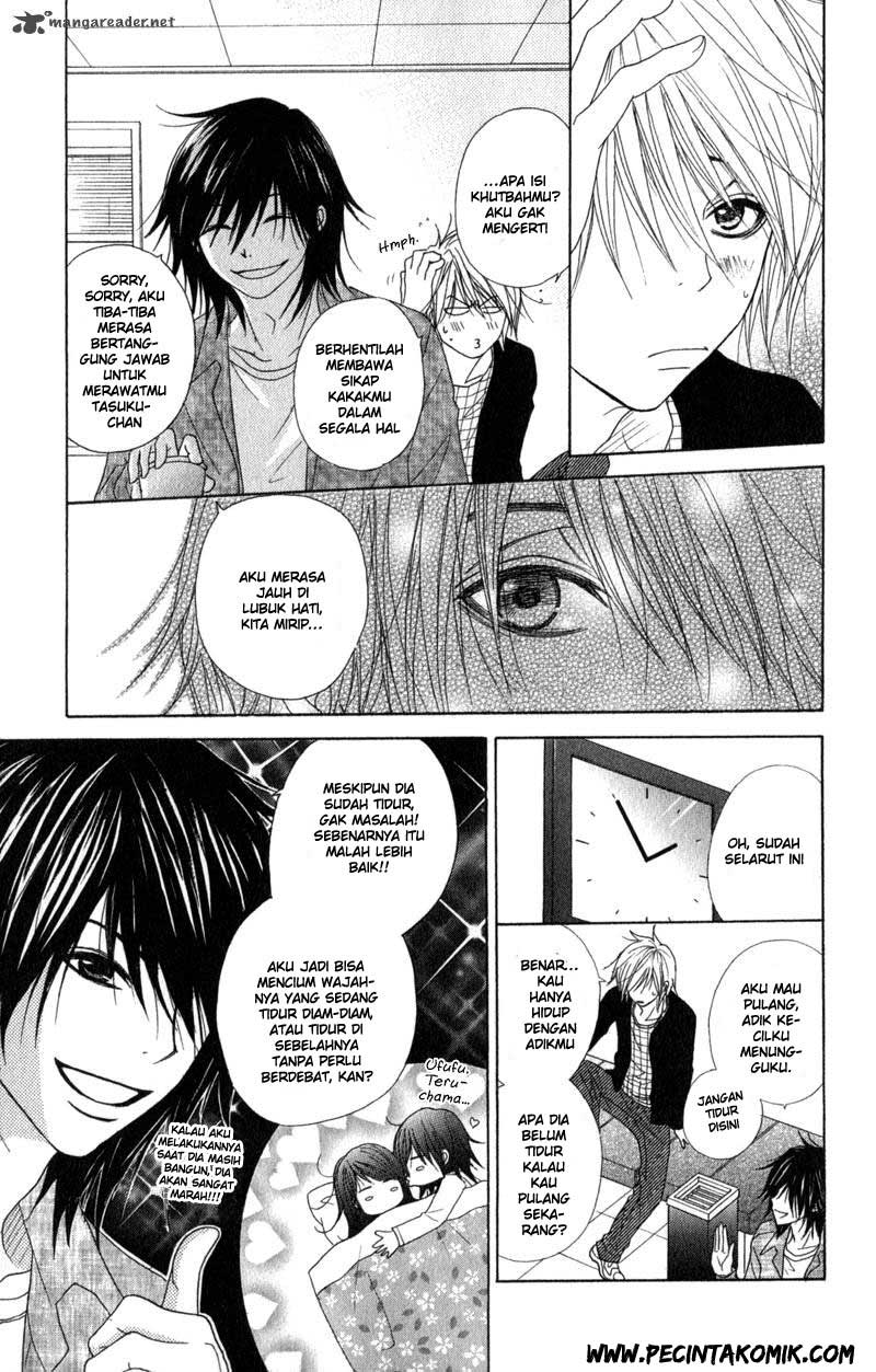 Dengeki Daisy Chapter 32 - halaman 7