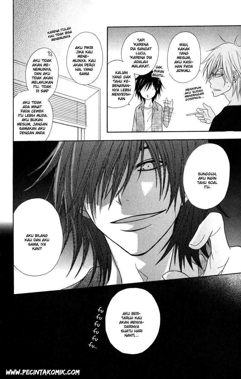 Dengeki Daisy Chapter 32 - halaman 8