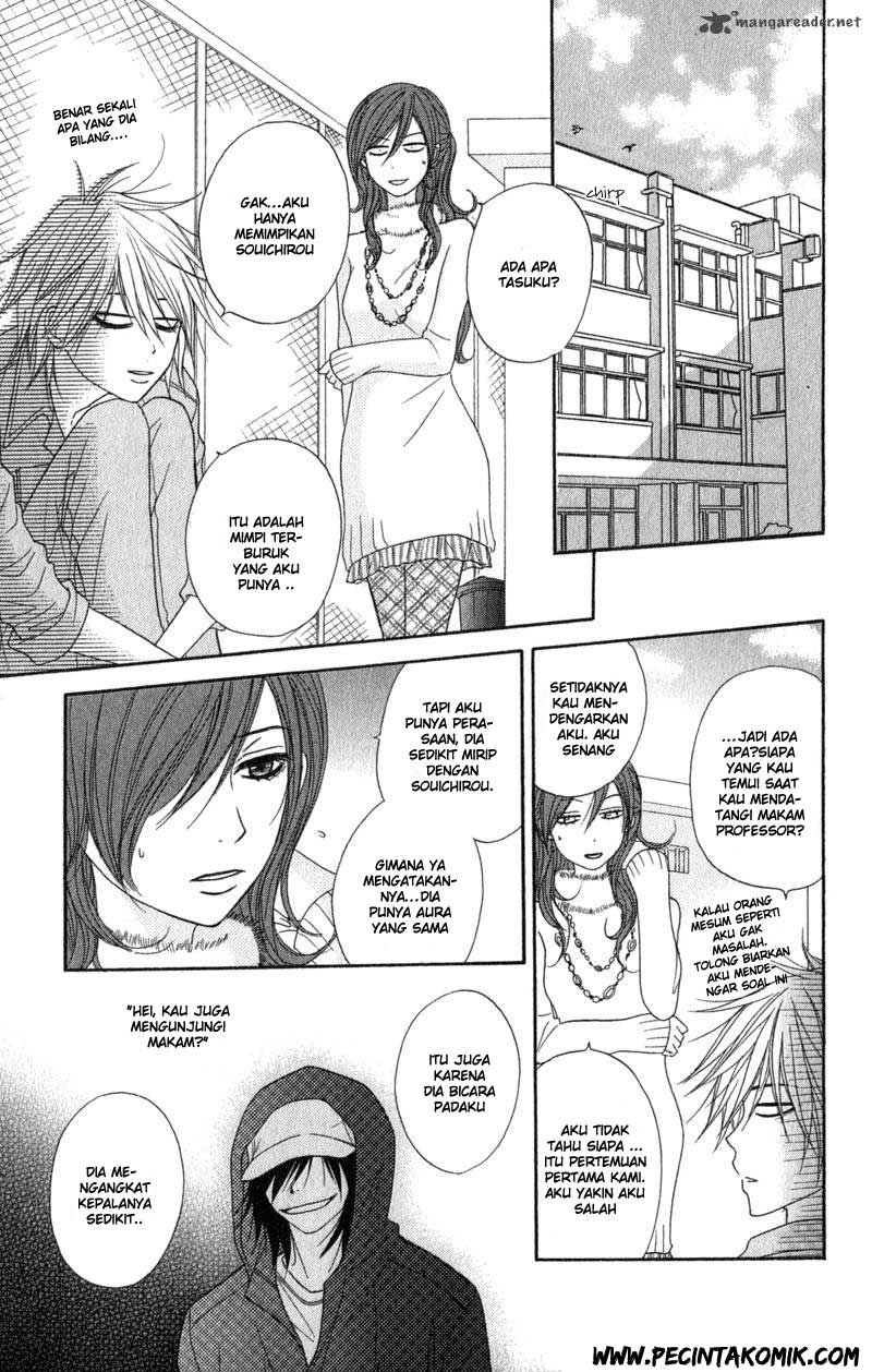 Dengeki Daisy Chapter 32 - halaman 9