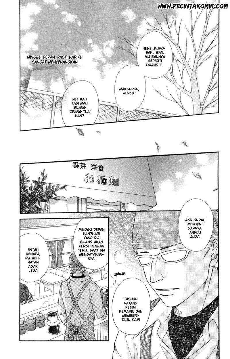 Dengeki Daisy Chapter 33 - halaman 13