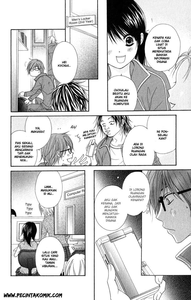 Dengeki Daisy Chapter 33 - halaman 16