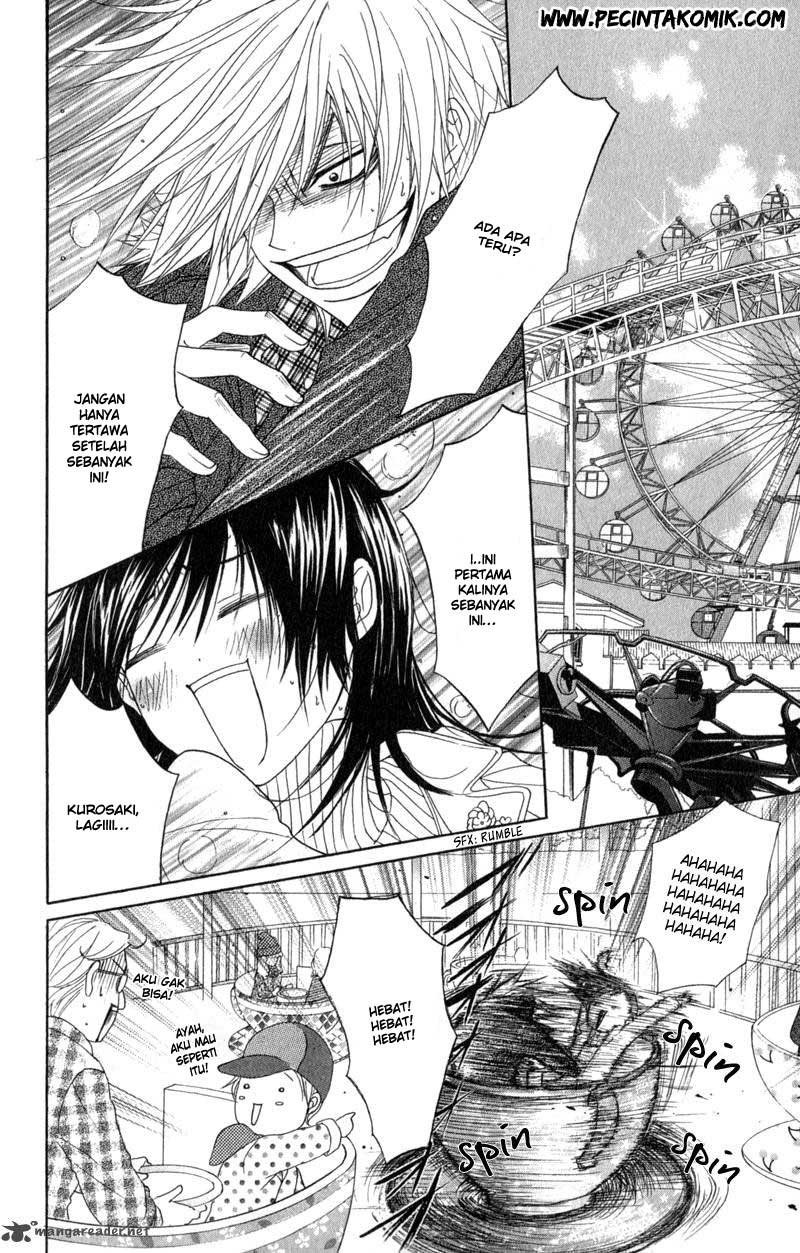 Dengeki Daisy Chapter 33 - halaman 20