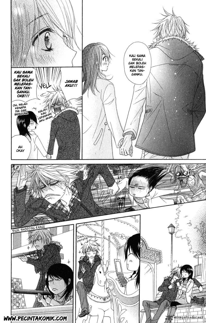 Dengeki Daisy Chapter 33 - halaman 22
