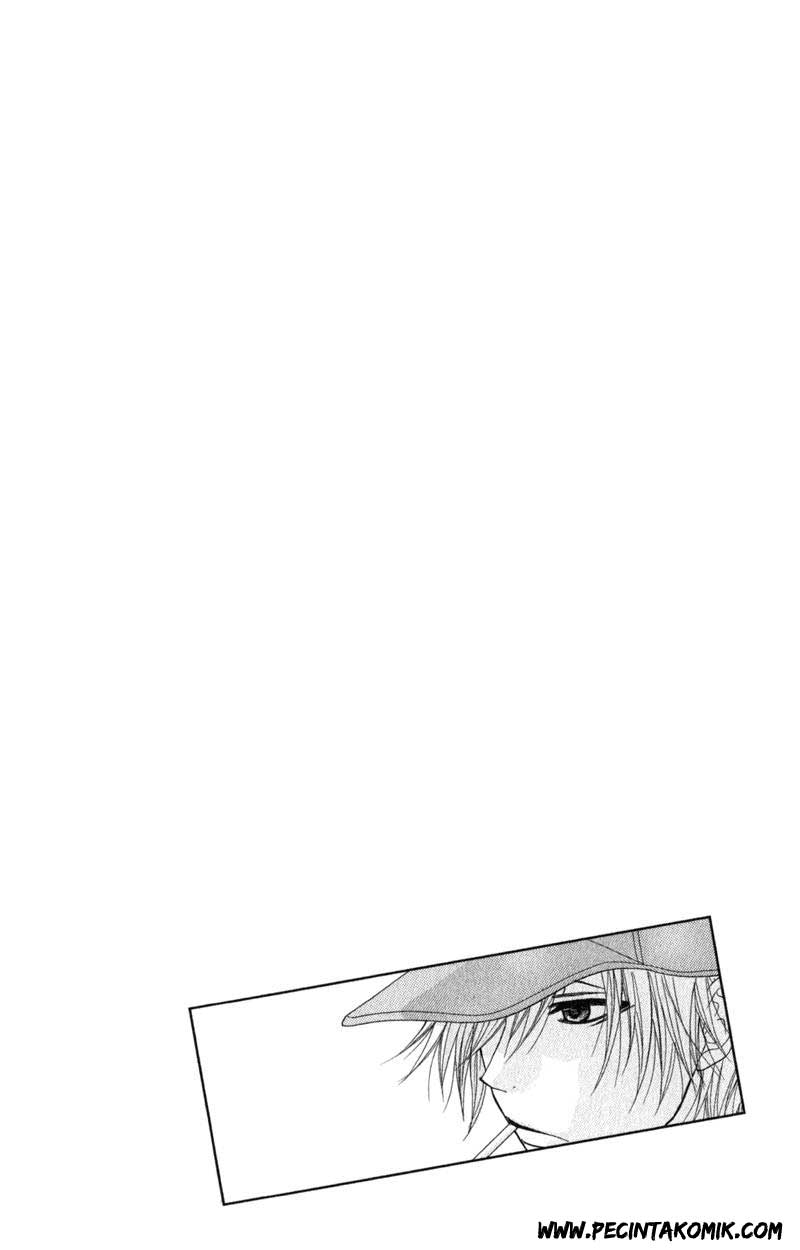 Dengeki Daisy Chapter 33 - halaman 3