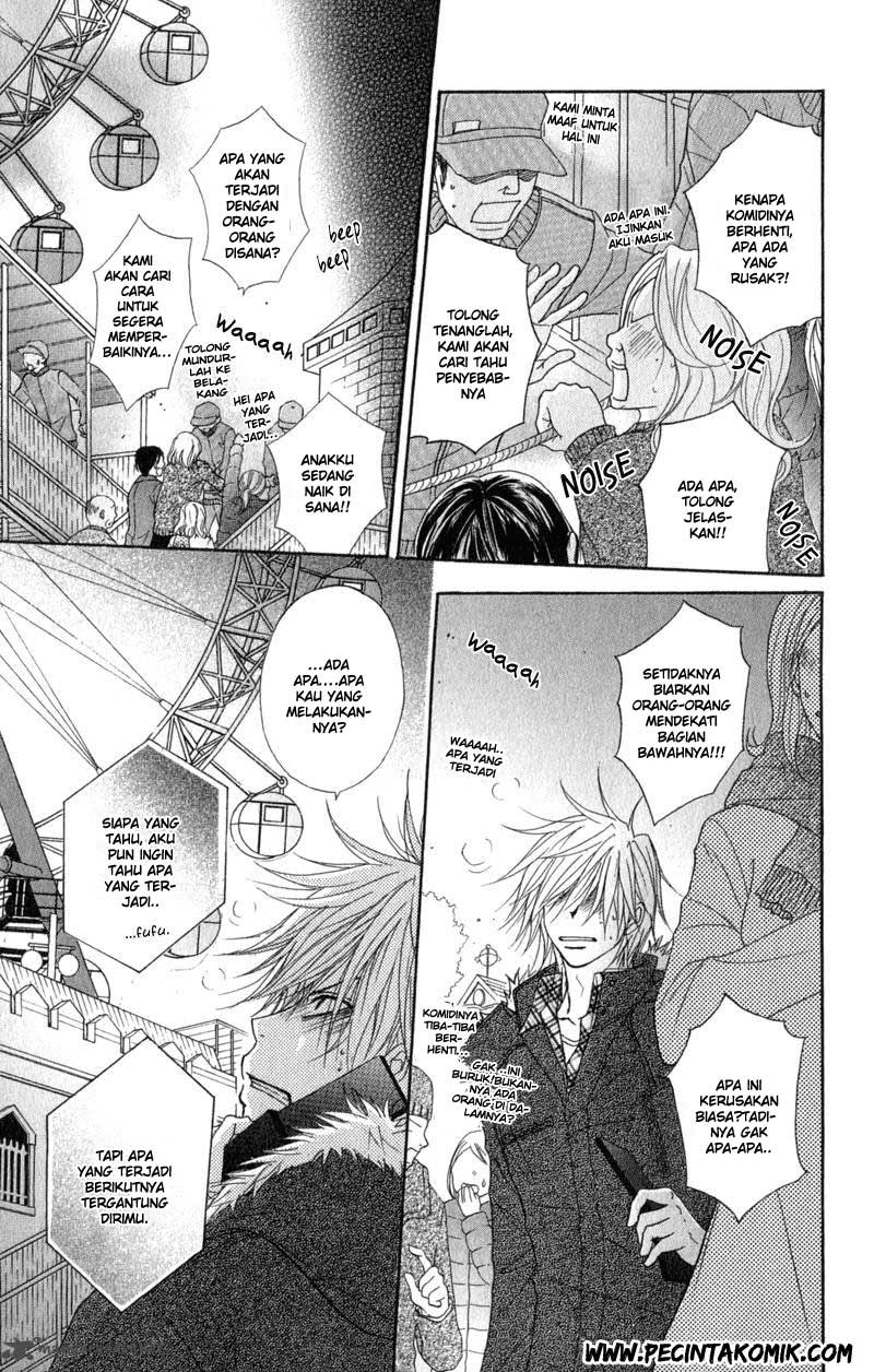 Dengeki Daisy Chapter 33 - halaman 33