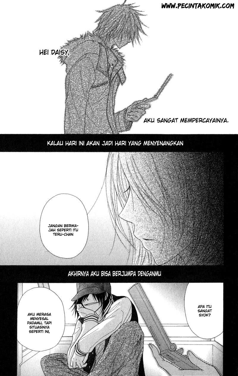 Dengeki Daisy Chapter 33 - halaman 35