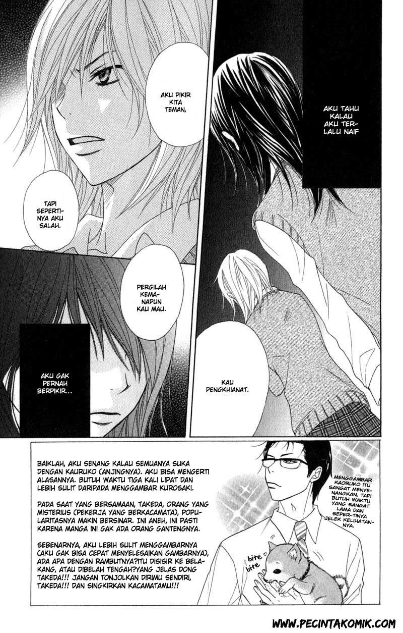 Dengeki Daisy Chapter 33 - halaman 4