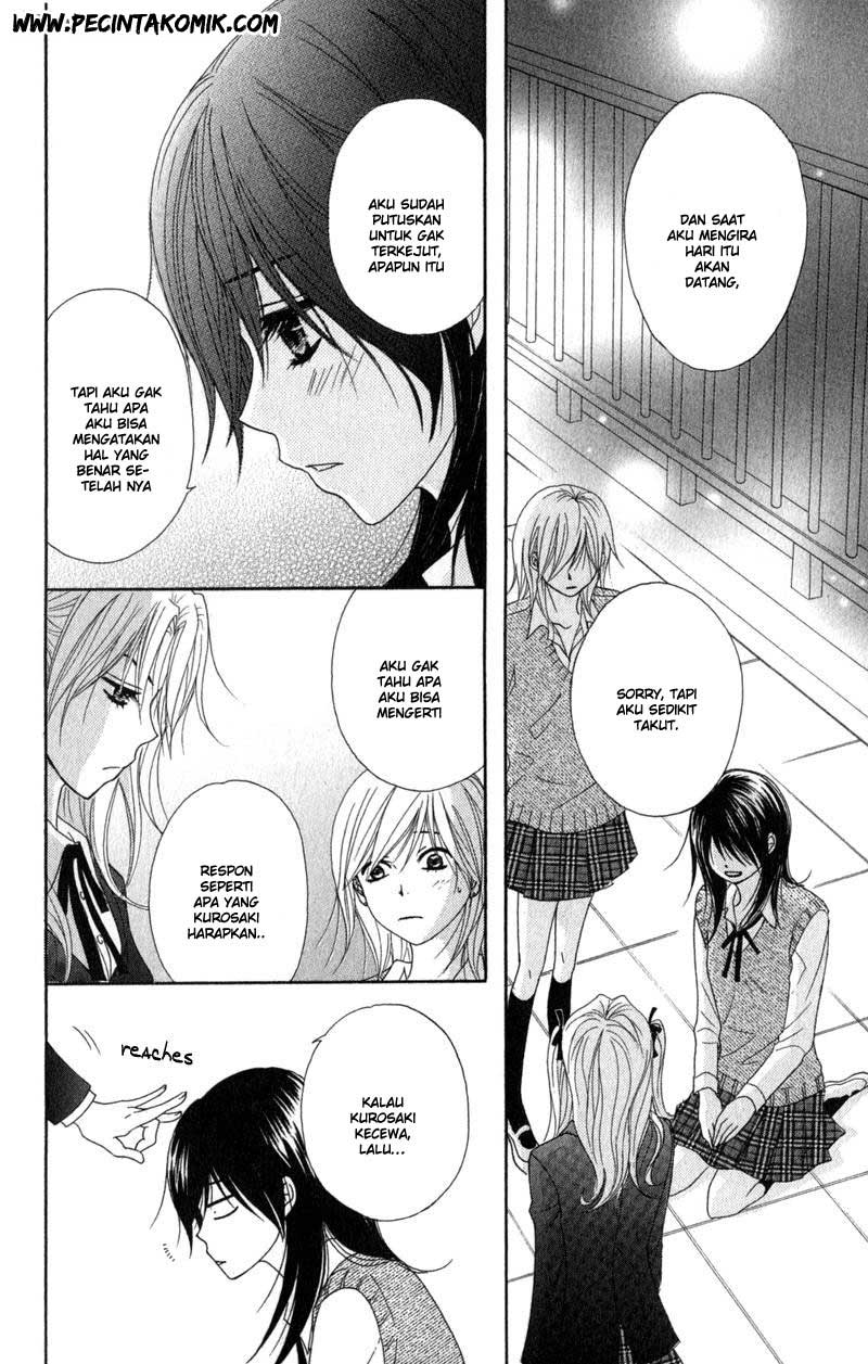 Dengeki Daisy Chapter 33 - halaman 7