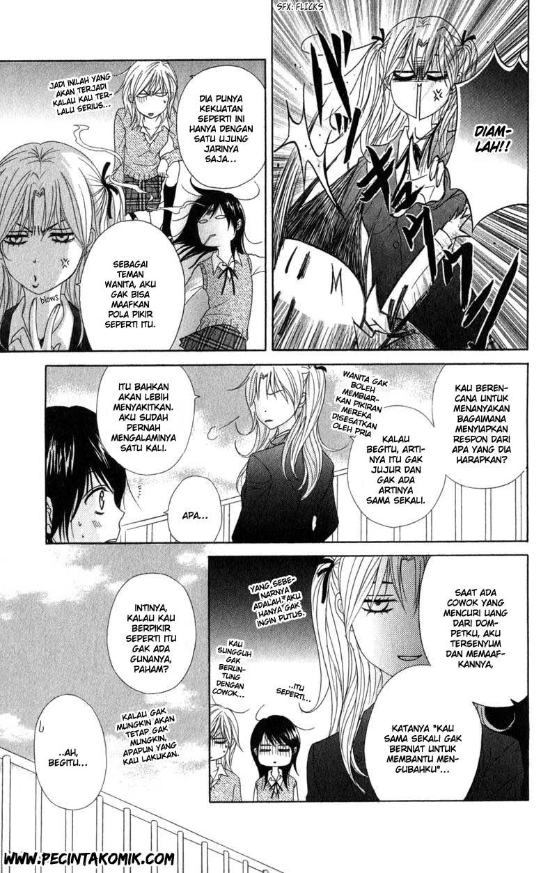 Dengeki Daisy Chapter 33 - halaman 8