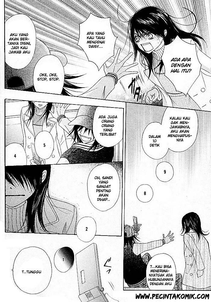 Dengeki Daisy Chapter 34 - halaman 11