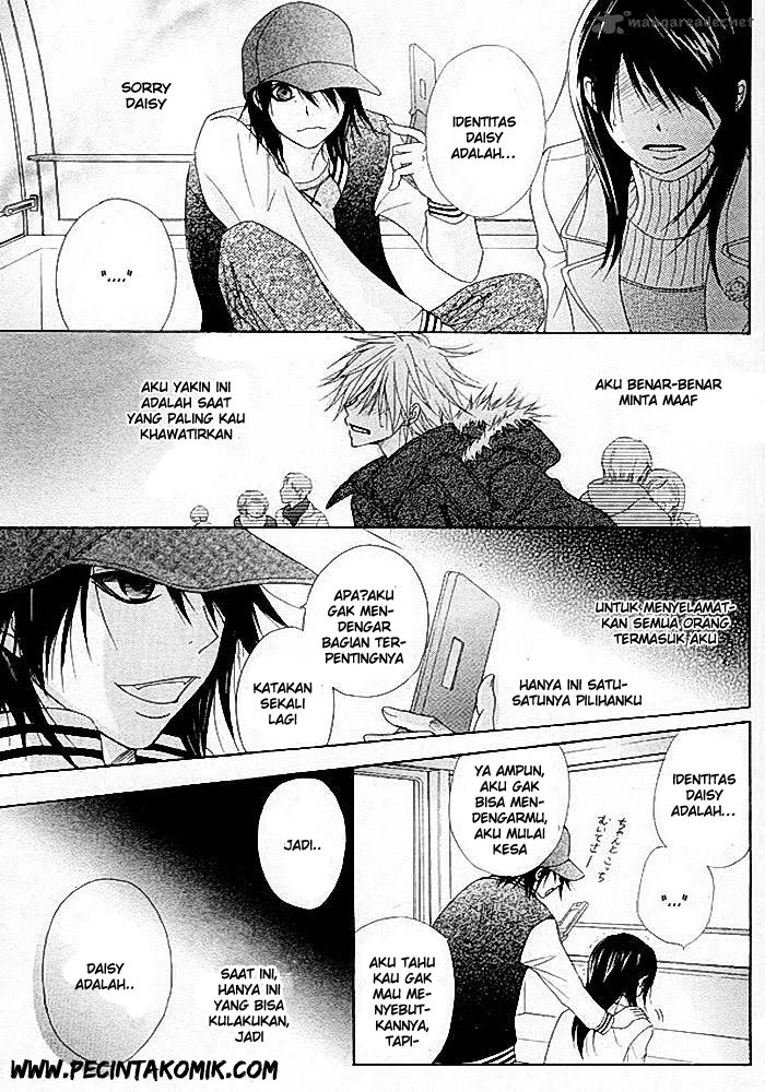 Dengeki Daisy Chapter 34 - halaman 12