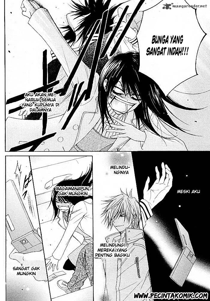 Dengeki Daisy Chapter 34 - halaman 13