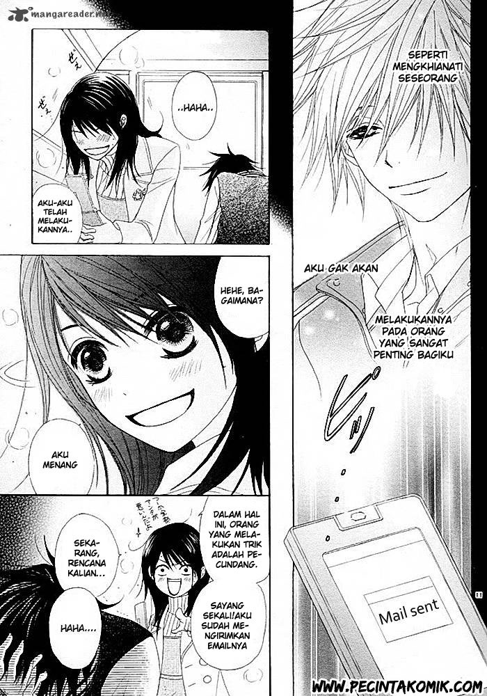 Dengeki Daisy Chapter 34 - halaman 14