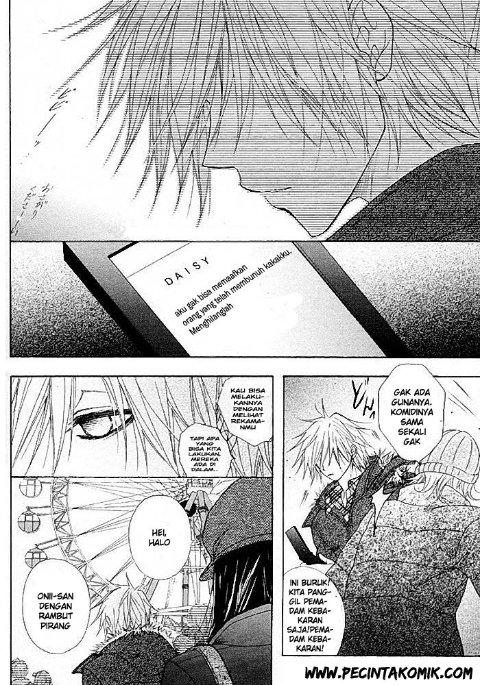 Dengeki Daisy Chapter 34 - halaman 17
