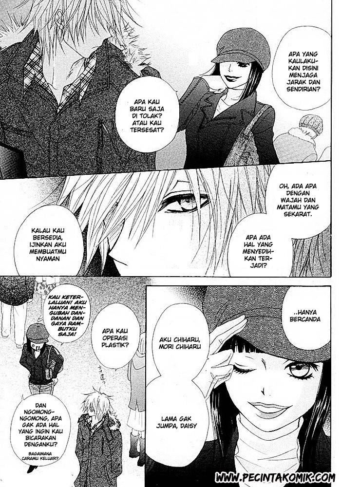 Dengeki Daisy Chapter 34 - halaman 18