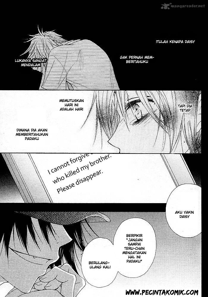 Dengeki Daisy Chapter 34 - halaman 24
