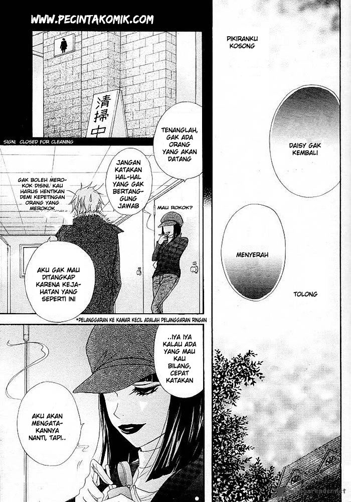 Dengeki Daisy Chapter 34 - halaman 26