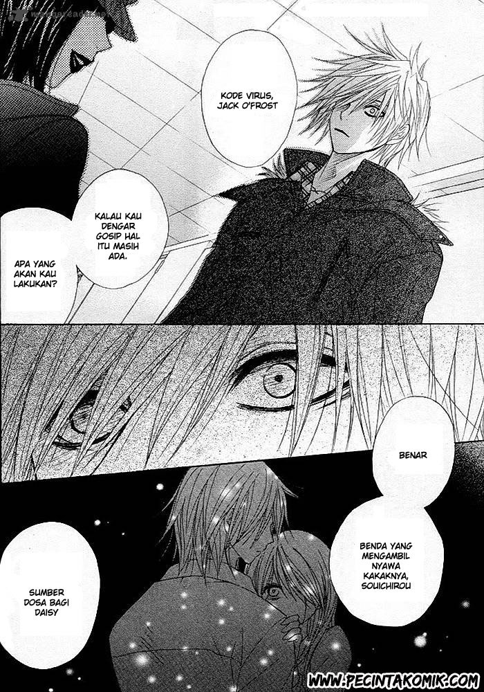 Dengeki Daisy Chapter 34 - halaman 27