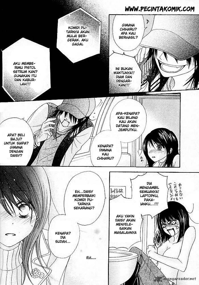 Dengeki Daisy Chapter 34 - halaman 31
