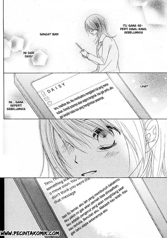 Dengeki Daisy Chapter 34 - halaman 33