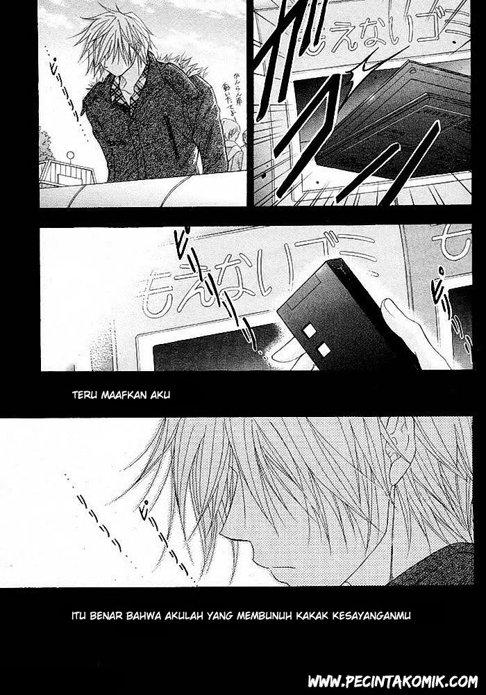 Dengeki Daisy Chapter 34 - halaman 34