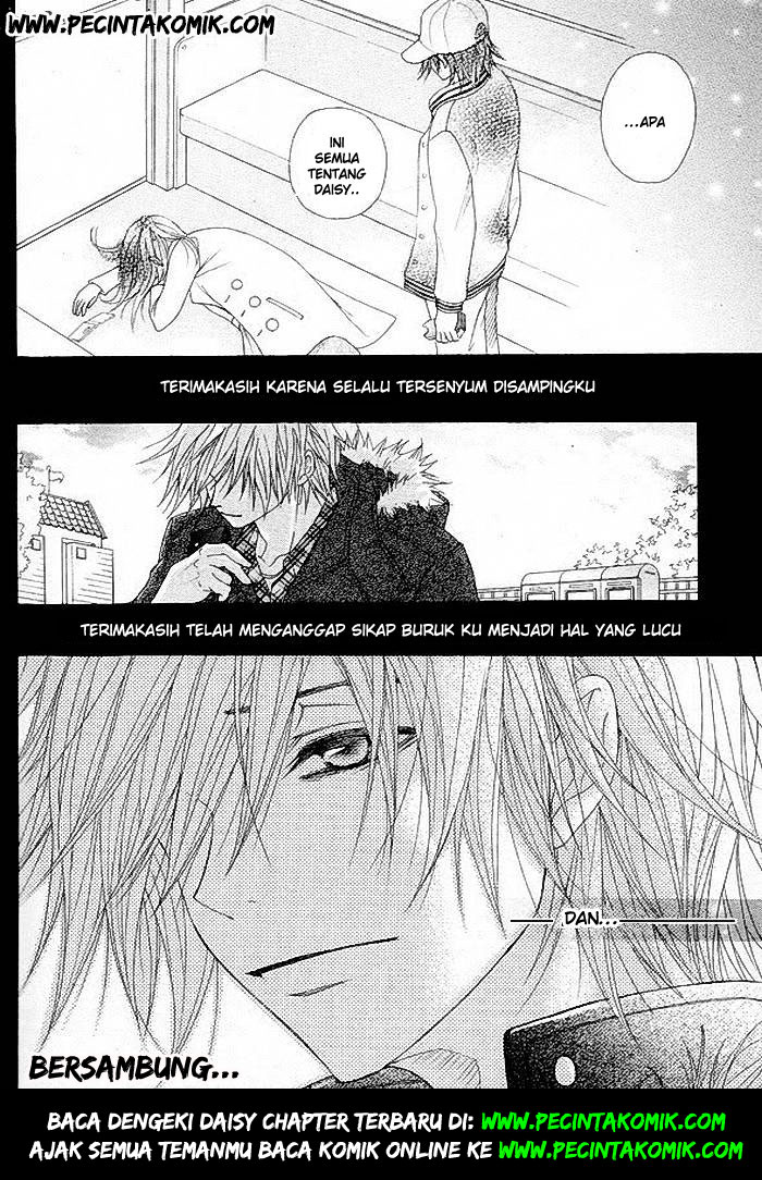 Dengeki Daisy Chapter 34 - halaman 37