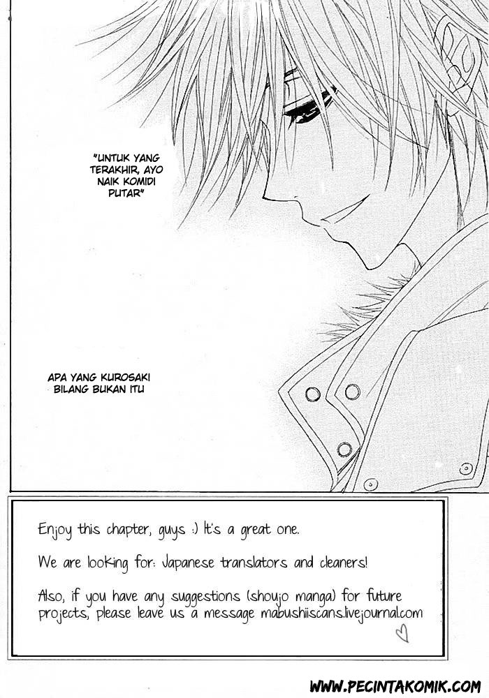 Dengeki Daisy Chapter 34 - halaman 4