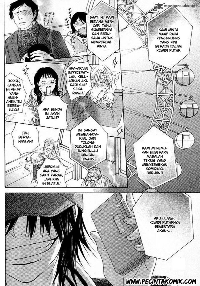 Dengeki Daisy Chapter 34 - halaman 7