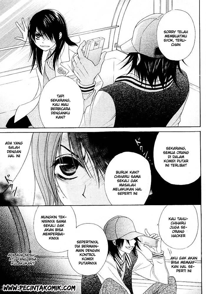 Dengeki Daisy Chapter 34 - halaman 8