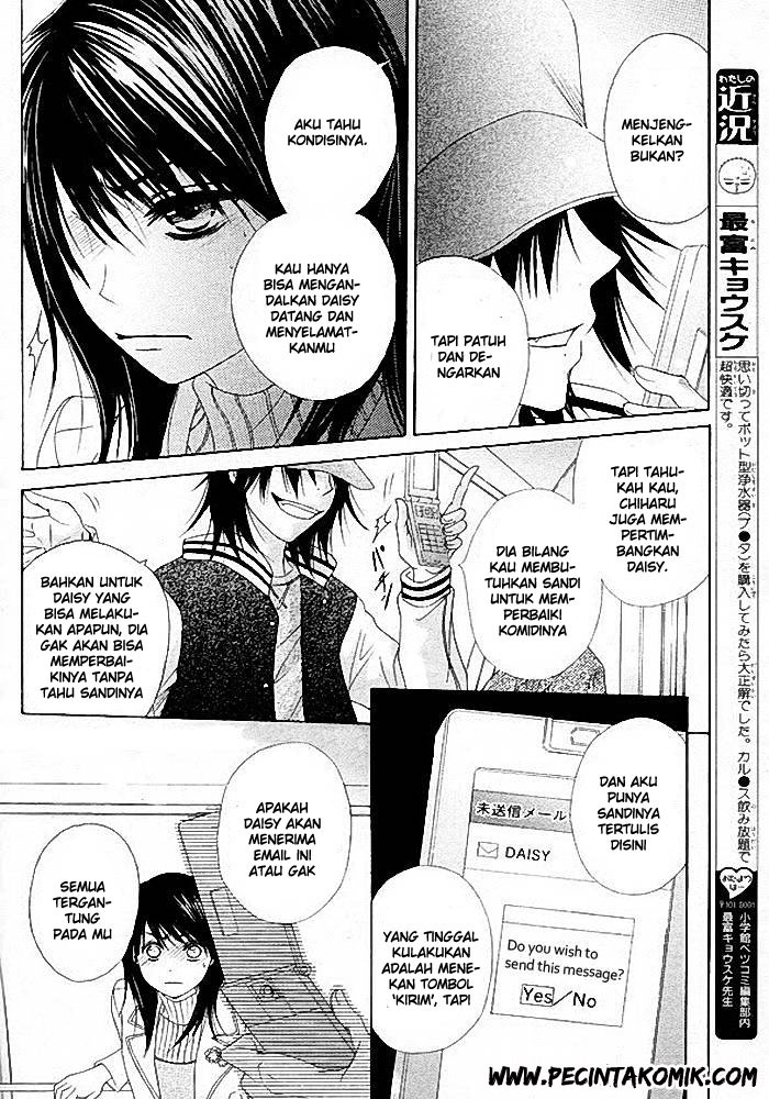 Dengeki Daisy Chapter 34 - halaman 9