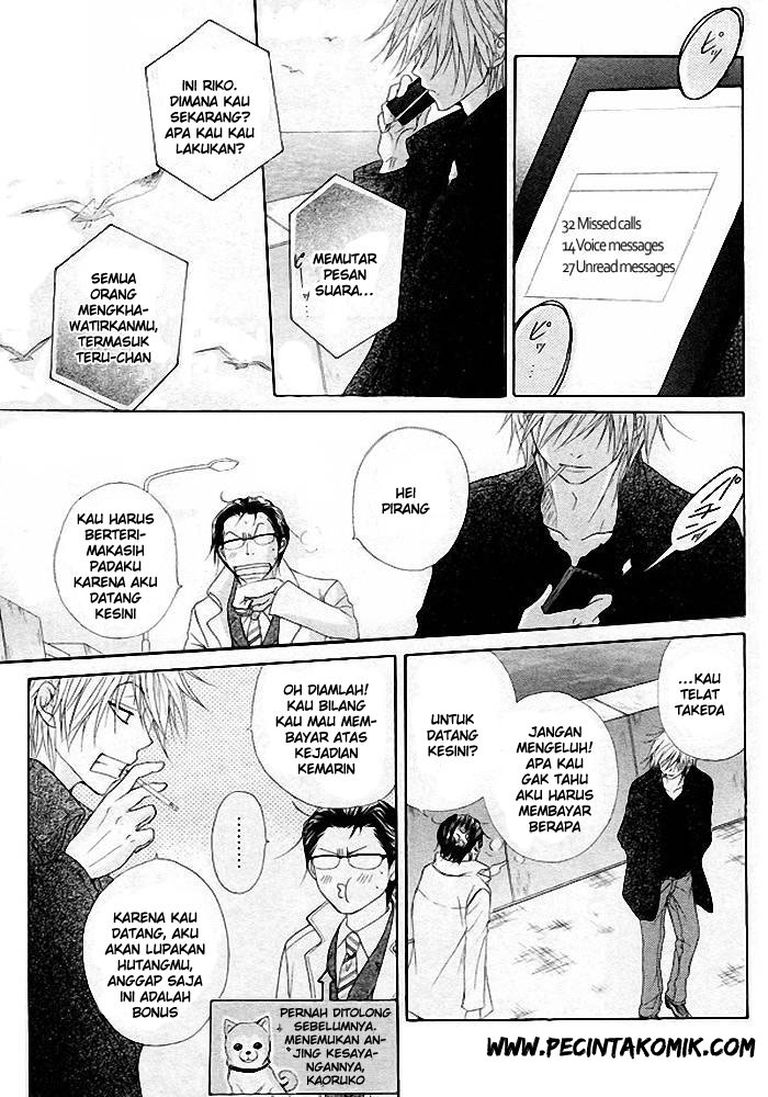 Dengeki Daisy Chapter 35 - halaman 10