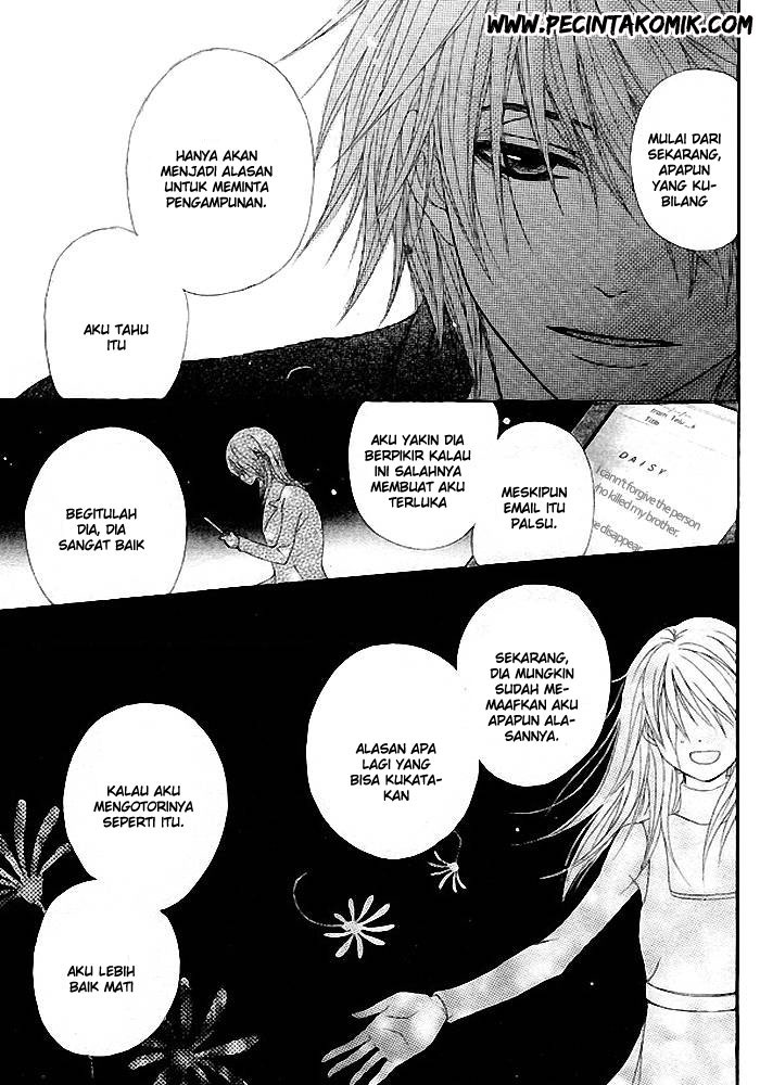 Dengeki Daisy Chapter 35 - halaman 14