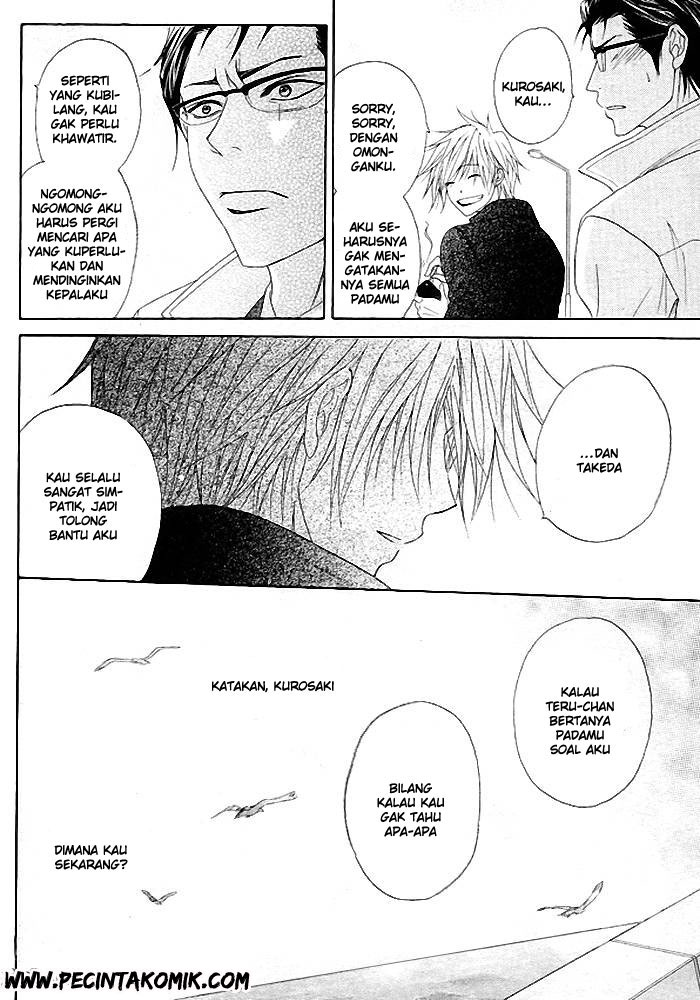 Dengeki Daisy Chapter 35 - halaman 15