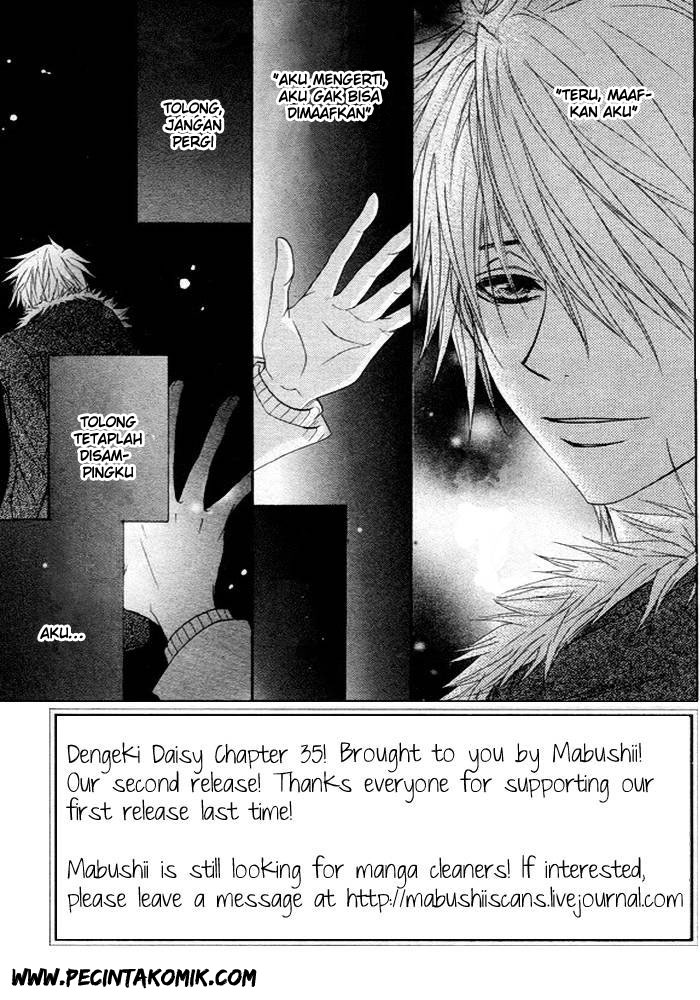 Dengeki Daisy Chapter 35 - halaman 2