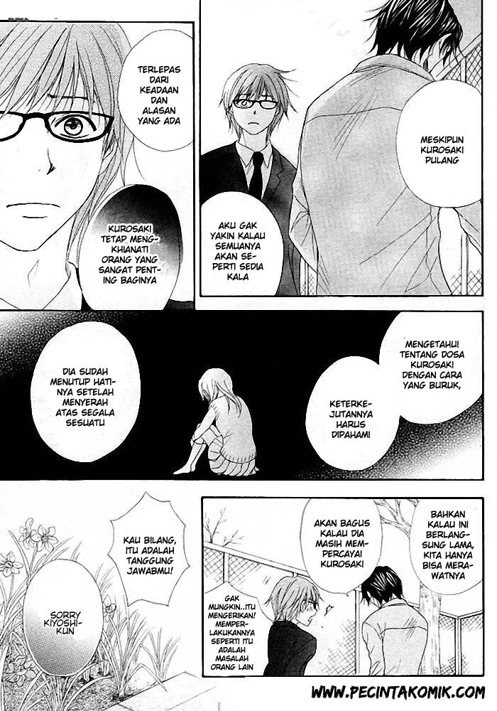 Dengeki Daisy Chapter 35 - halaman 20