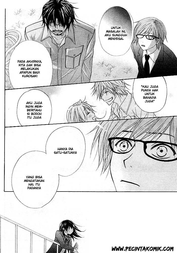 Dengeki Daisy Chapter 35 - halaman 21