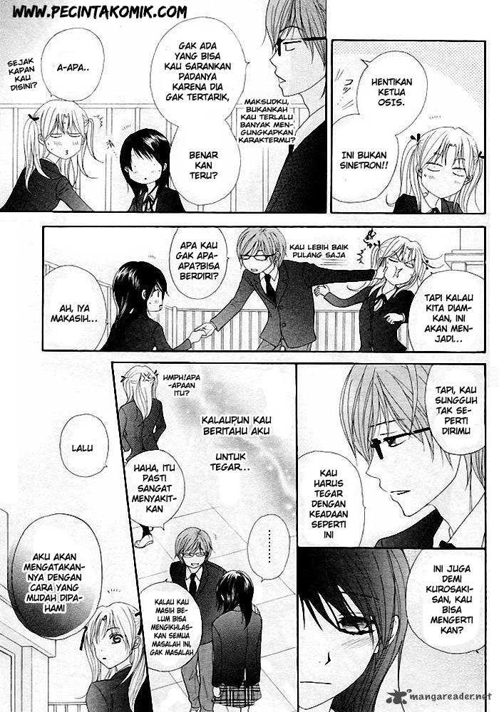 Dengeki Daisy Chapter 35 - halaman 24