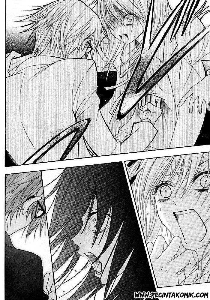 Dengeki Daisy Chapter 35 - halaman 25