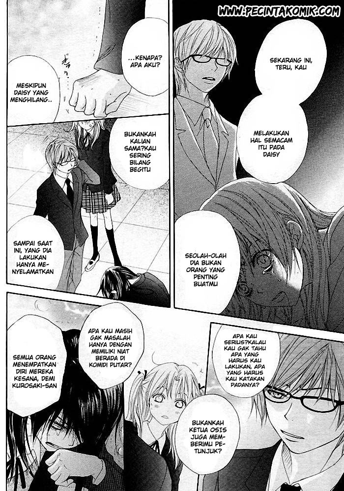 Dengeki Daisy Chapter 35 - halaman 27