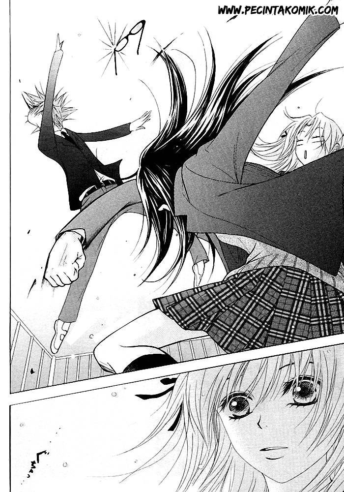 Dengeki Daisy Chapter 35 - halaman 29