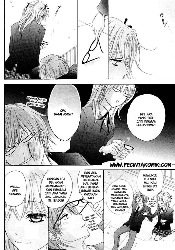 Dengeki Daisy Chapter 35 - halaman 31