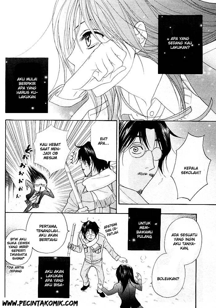 Dengeki Daisy Chapter 35 - halaman 33