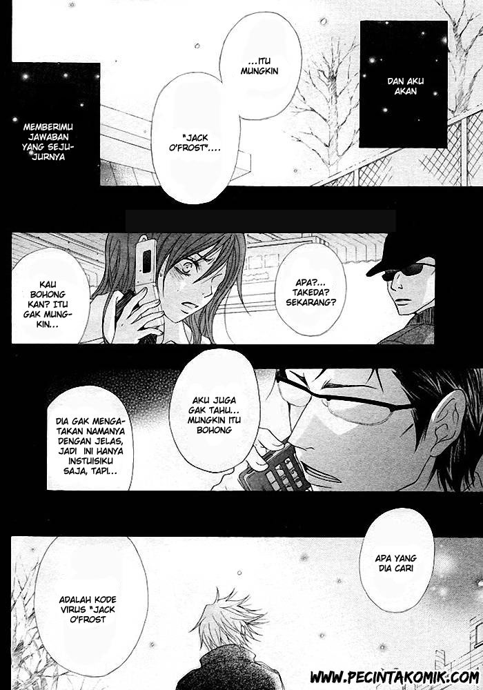 Dengeki Daisy Chapter 35 - halaman 35
