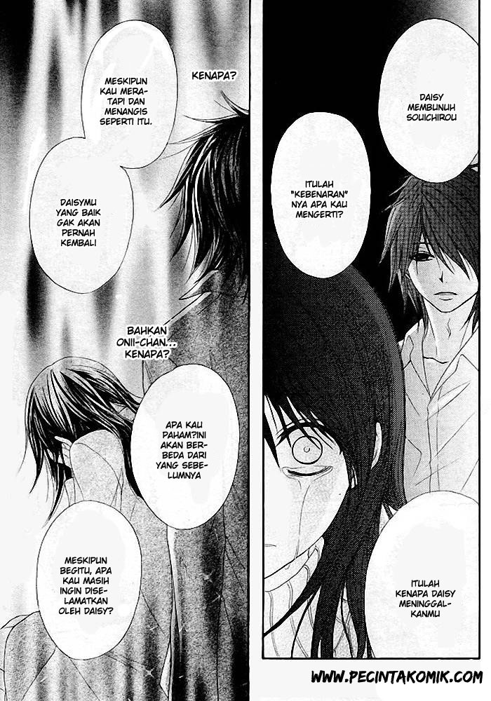 Dengeki Daisy Chapter 35 - halaman 4