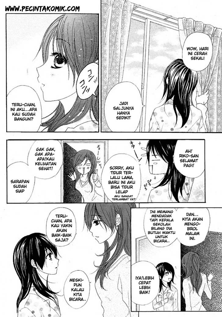 Dengeki Daisy Chapter 36 - halaman 11