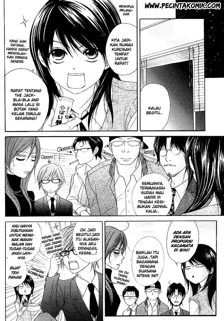 Dengeki Daisy Chapter 36 - halaman 15