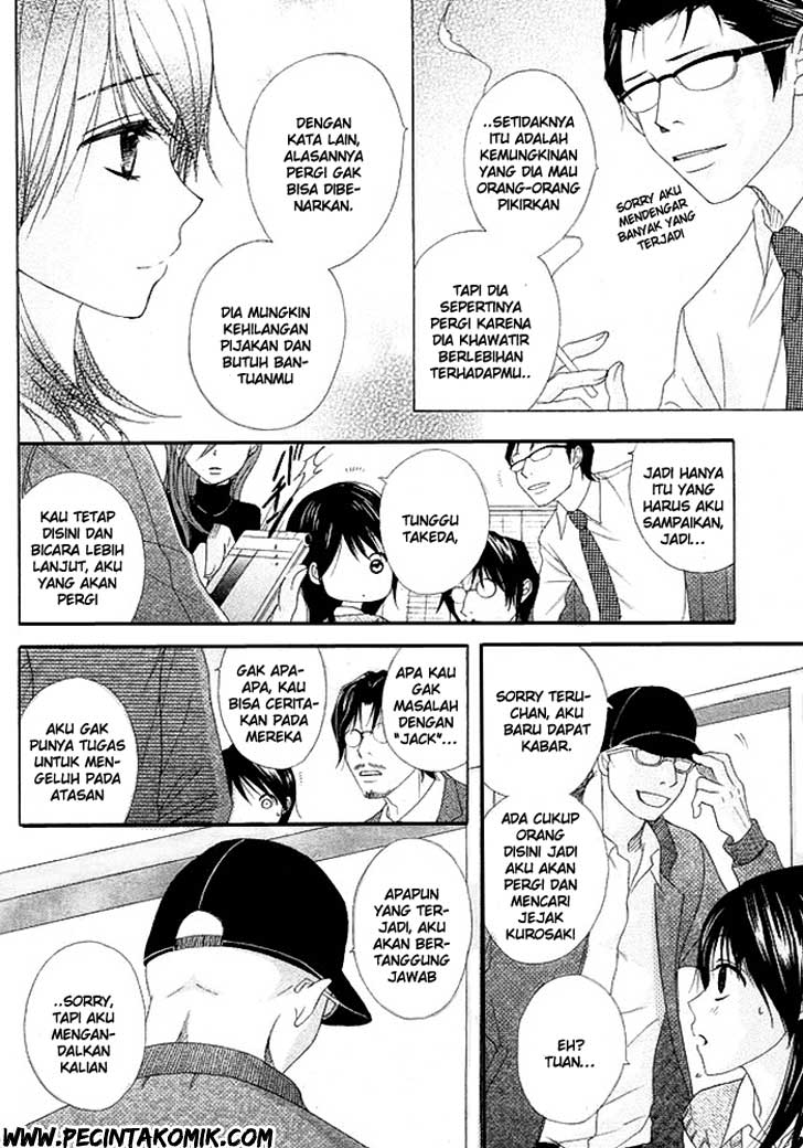 Dengeki Daisy Chapter 36 - halaman 17