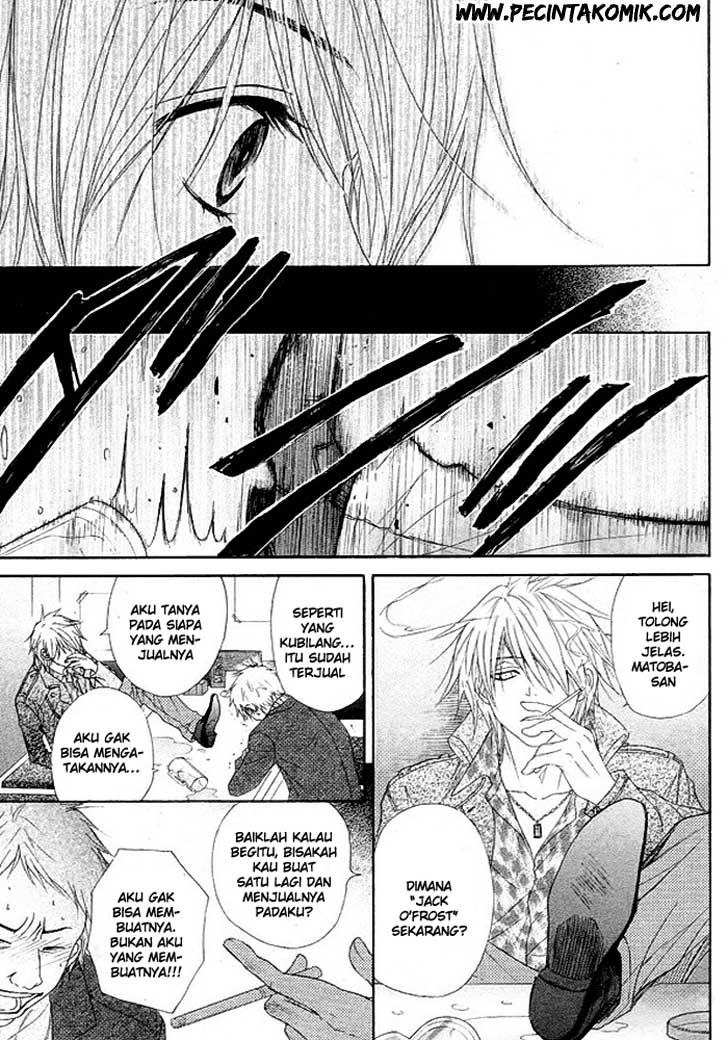 Dengeki Daisy Chapter 36 - halaman 20