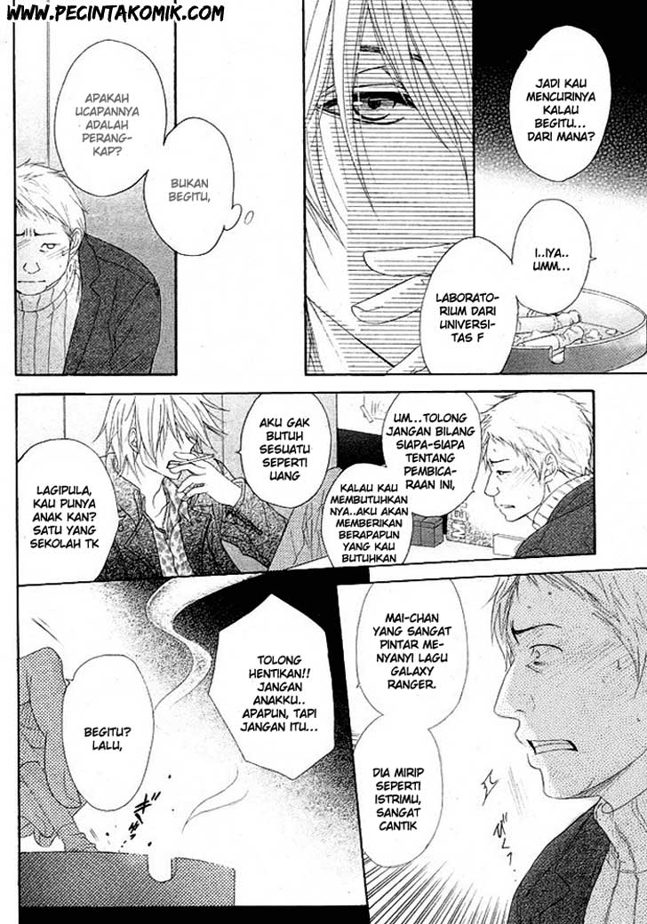 Dengeki Daisy Chapter 36 - halaman 21