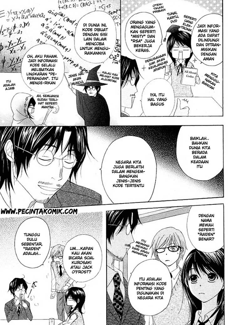 Dengeki Daisy Chapter 36 - halaman 24